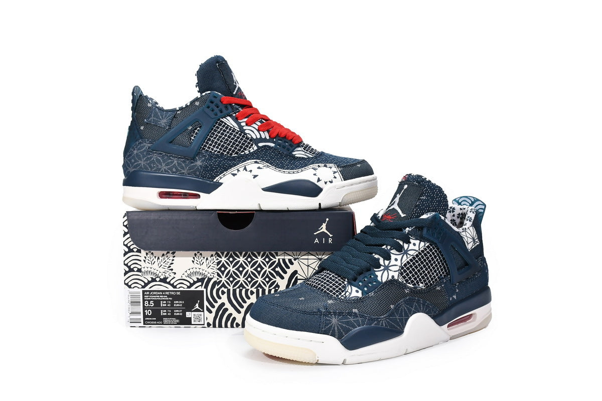 Air Jordan 4 Retro Sashiko Reps Sneaker CW0898-400