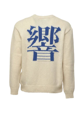 Edwin Ellis Hibiki sweater