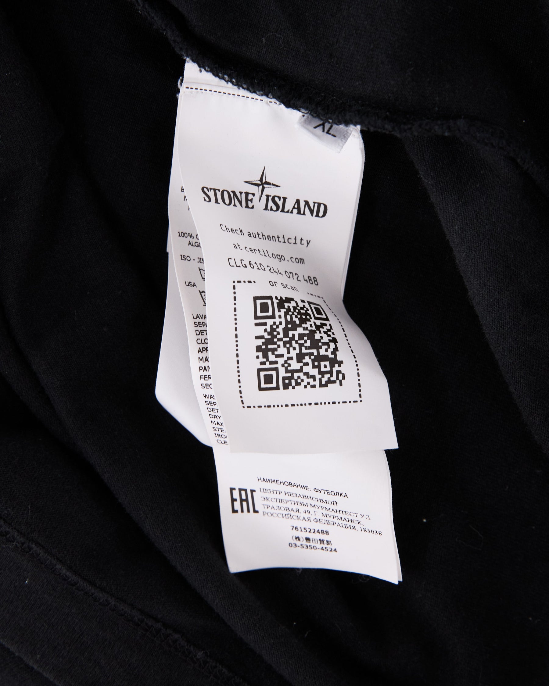 Stone Island Long Sleeve T-Shirt