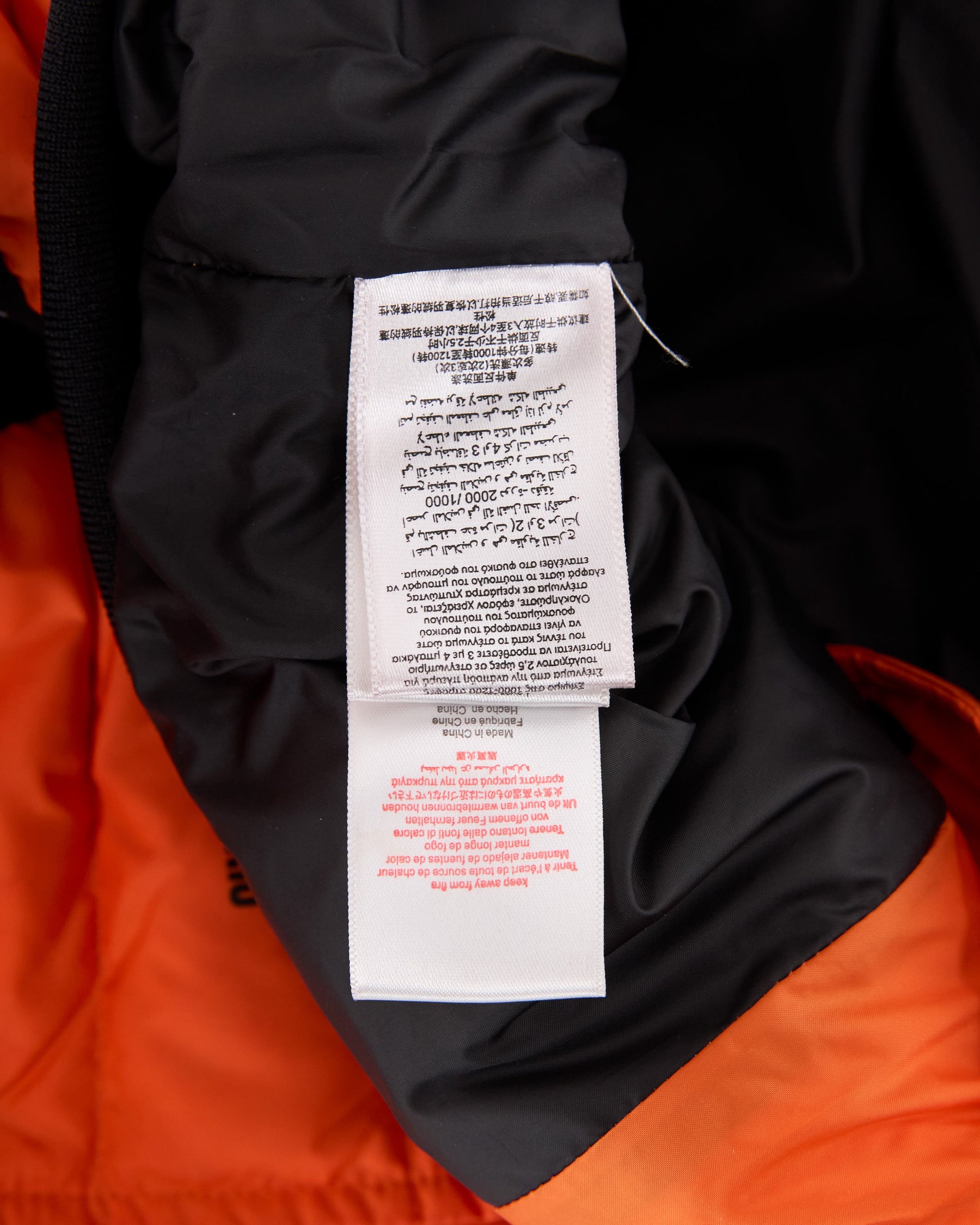 Kids Givenchy Gilet