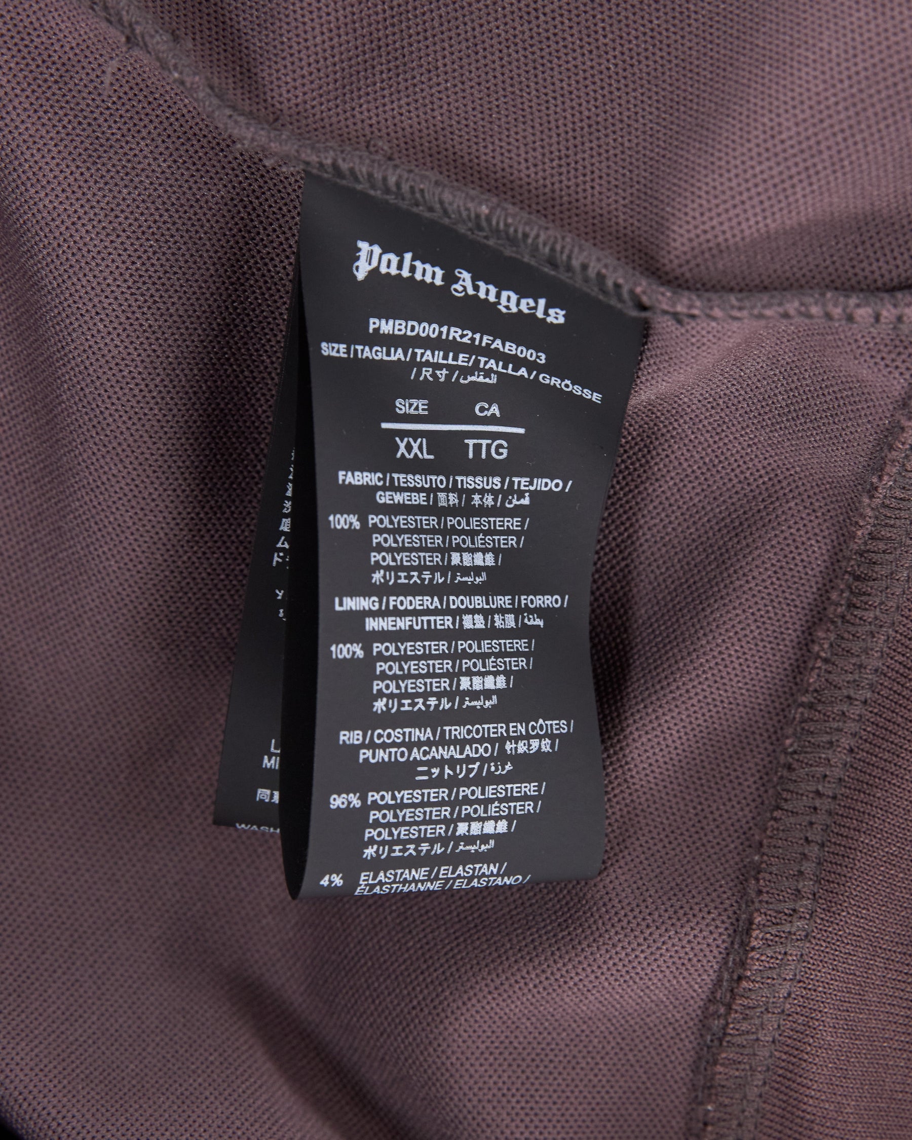 Palm Angels Track Jacket